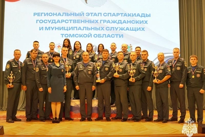 Команда МЧС Томской области выиграла региональную Спартакиаду