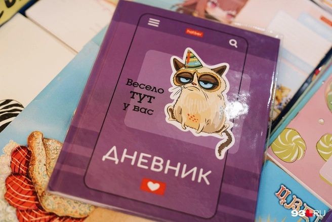 Через 2 года оценки поведения введут повсеместно | Источник: Дарья Паращенко / 93.RU