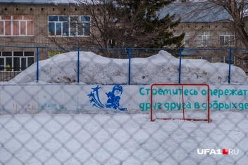 Такой сугроб нам не нужен | Источник: UFA1.RU / Булат Салихов