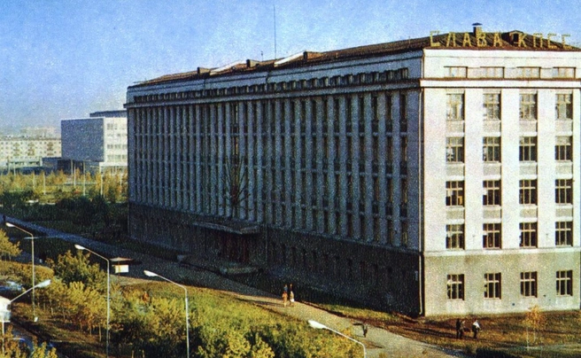Источник: pastvu.com