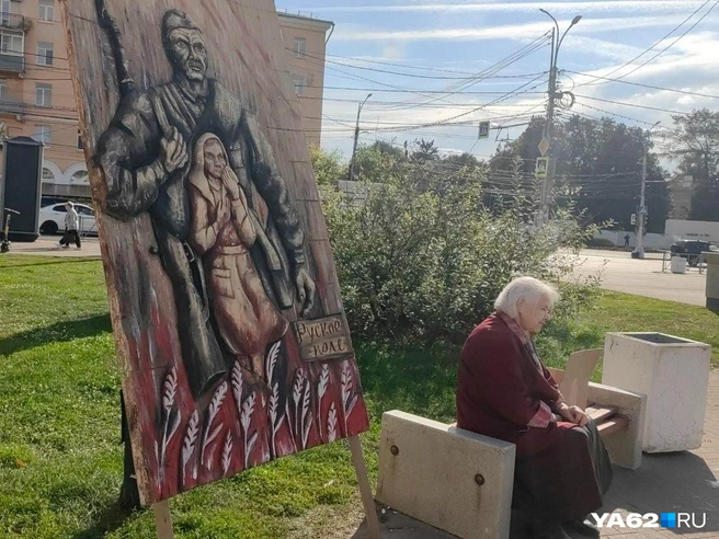 Русское поле | Источник: Кристина Мельникова / YA62.RU