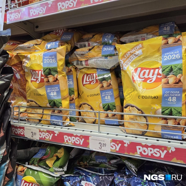 Чипсы Lays удивляют ценой в любой стране. В Баку 140-граммовая упаковка стоит 190 рублей | Источник: Елизавета Шаталова / NGS.RU