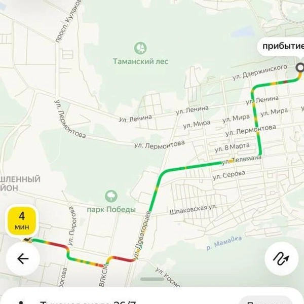 Цены за одну поездку от Перспективного до центра города | Источник: сервисы такси