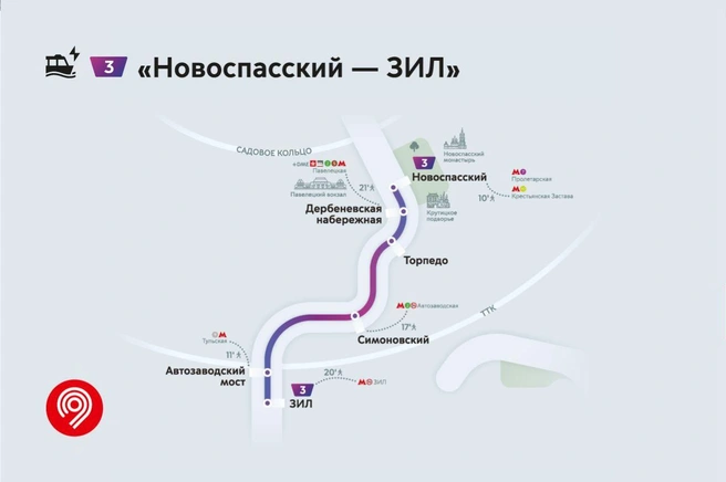 Показываем, как пройдет новый маршрут | Источник: Мэр Москвы Сергей Собянин / T.me
