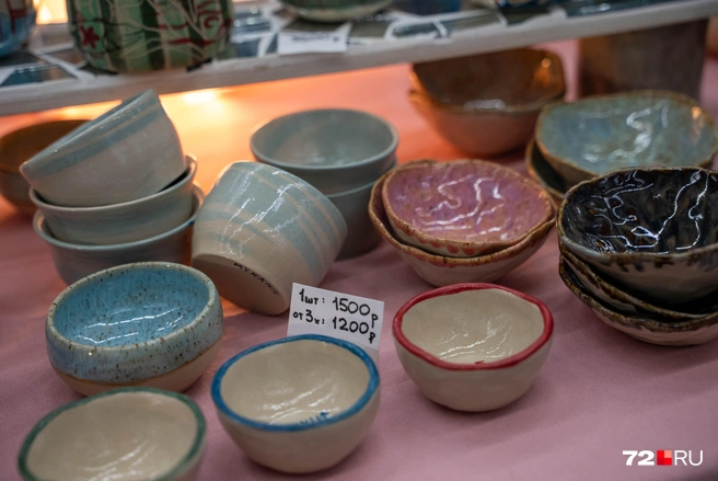 Если брать три, получится приятная скидка | Источник: Илья Чикотин / 72.RU