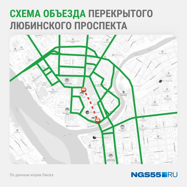 Путей объезда перекрытого участка множество | Источник: Юрий Скулыбердин / Городские медиа