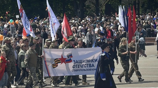 «Бессмертный полк» | Источник: Дарья Гранкина / 26.RU