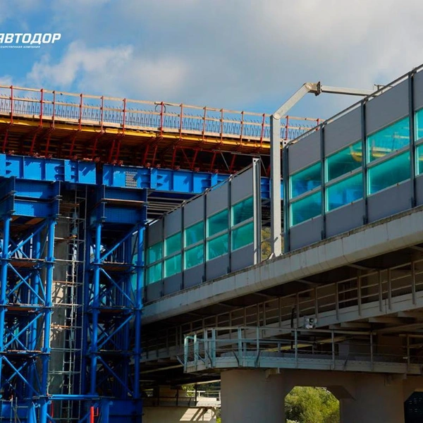 Источник: ГК «Автодор» /telegram