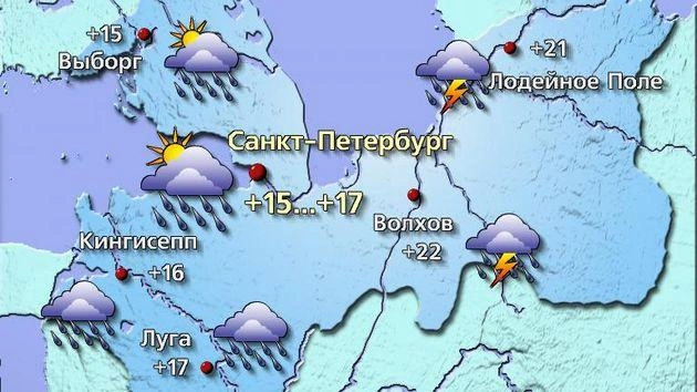Источник: meteovesti.ru