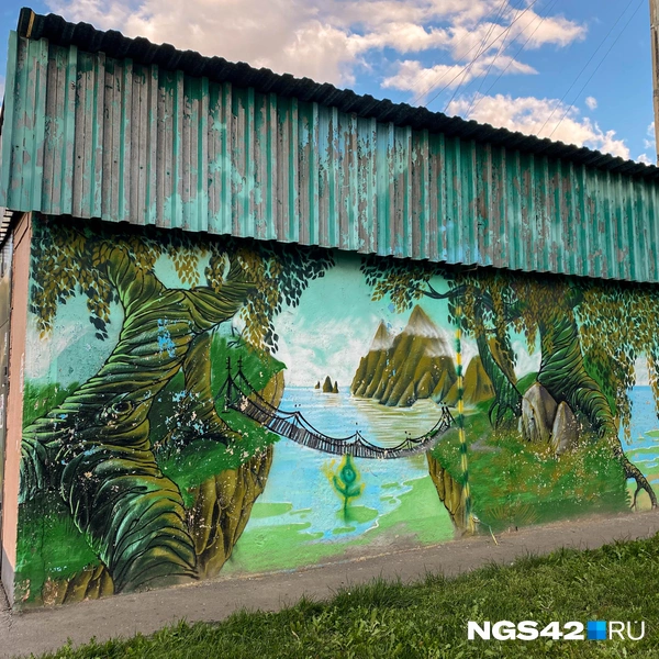 Источник: Елизавета Богатырева / NGS42.RU