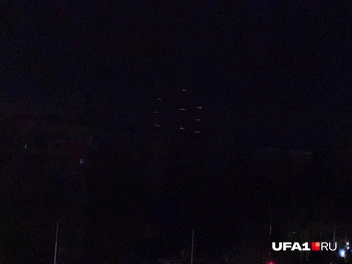 Сначала была полная мгла | Источник: читатель UFA1.RU