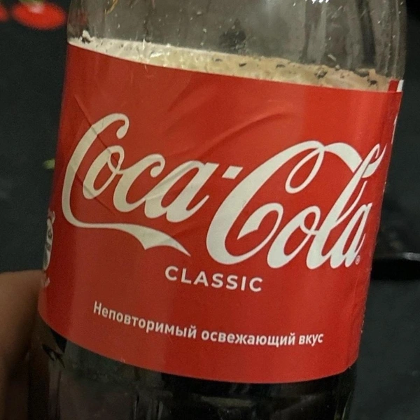 Бутылка оригинальной «Колы»&nbsp;— 60 рублей | Источник: Кристина Буйнакова