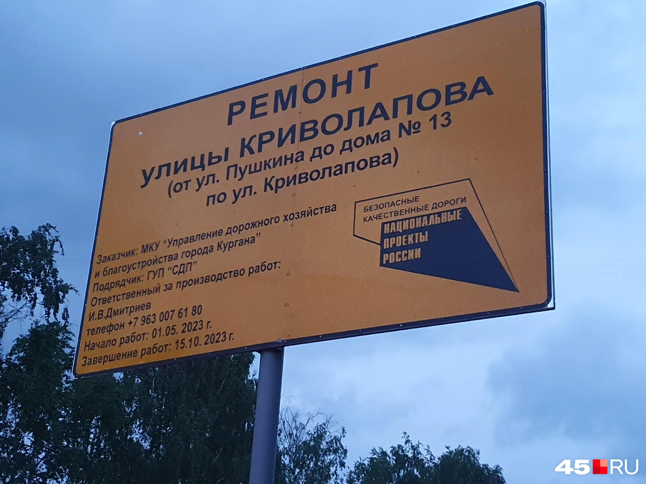 Источник: Алёна Кисель