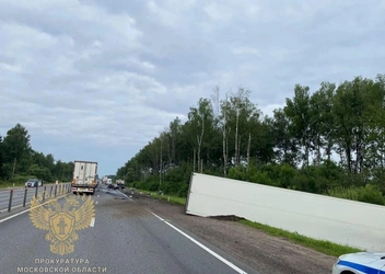 Части машин разлетелись по проезжей части | Источник: Прокуратура Московской области / T.me