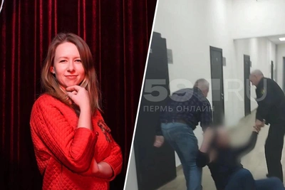 Окончательный вердикт по делу о нападении в Минкульте Прикамья