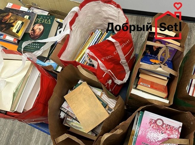 Источник: ООО «Сэтл Групп»