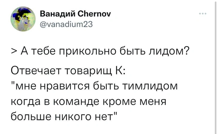 Шутки среды и Уругвай