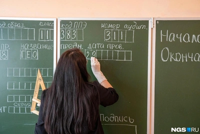 Why Teachers Leave: Tyumen Residents Debate Low Pay and Burnout
