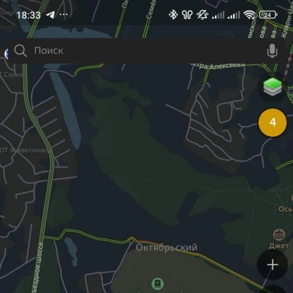 Источник: 2ГИС
