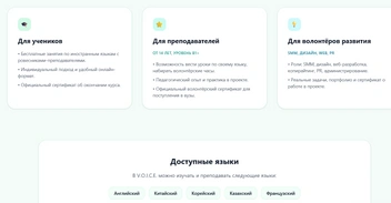 Источник: https://worland.vercel.app/