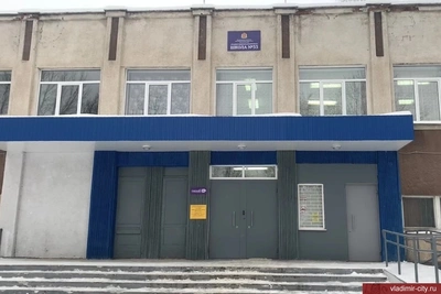 Для капремонта школы №33 выбрали подрядчика