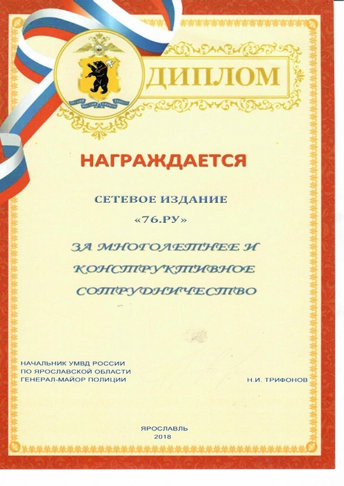 Источник: Редакция сайта