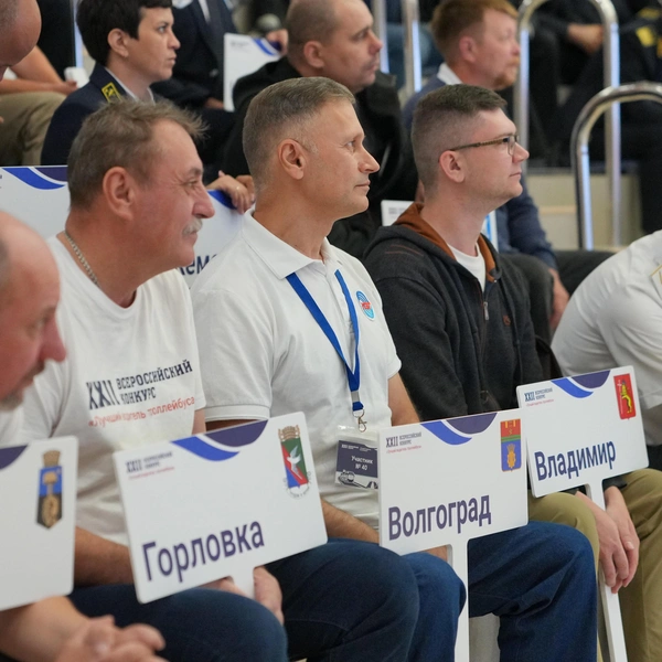 Источник: Предоставлено пресс-службой ГУП «Горэлектротранс»