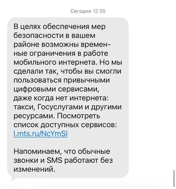 Источник: 116.RU