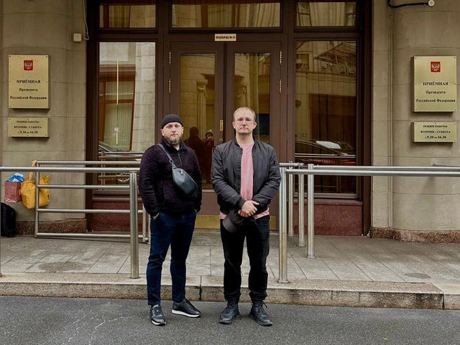 Анатолий Лушников и Сергей Шунеев прибыли в Москву для встречи в администрации президента | Источник: Сергей Шунеев