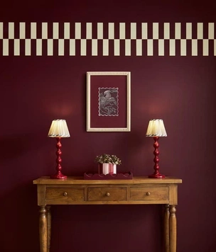 Не только хаки: главные цвета 2026 года