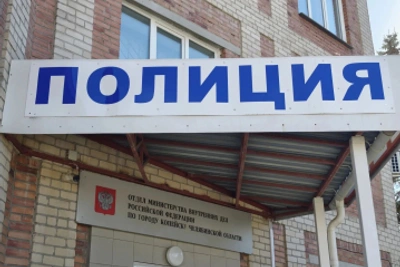 Полиция Копейска задержала двоих скрывавшихся подозреваемых
