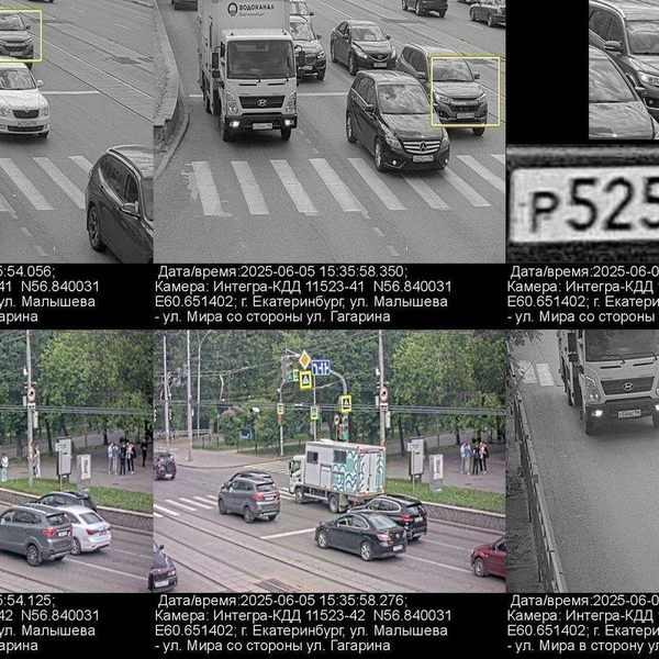 Машина неоднократно попадала на камеры, которые фиксируют нарушения | Источник: nomerogram.ru