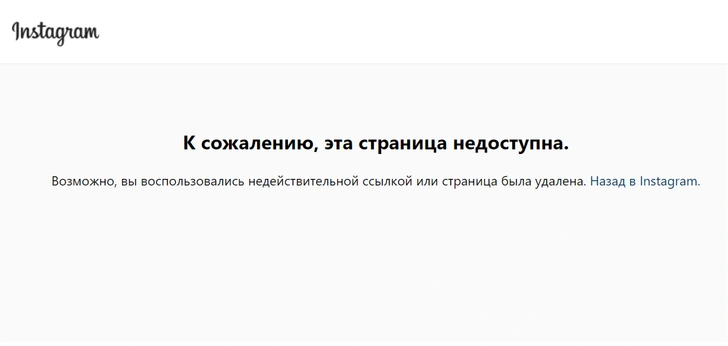 Шнуров обматерил Собчак в новой песне. Ответ не заставил себя ждать