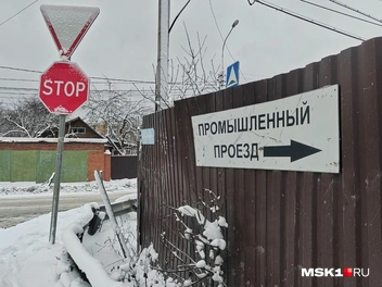 Специально для водителей повесили указатель | Источник: Михаил Мечев / MSK1.RU