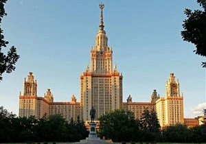 МГУ впервые вошел в топ-50 лучших вузов мира | ya62.ru