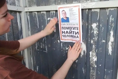 Тело пропавшего пенсионера обнаружено в озере под Тюменью