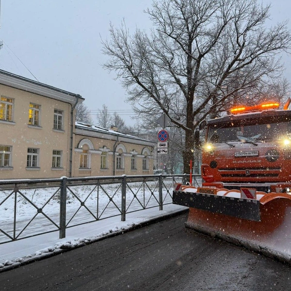 Источник: Сергей Петриченко / Telegram