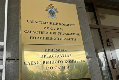 В Грязях завершили дело об угрозах ножом полицейским