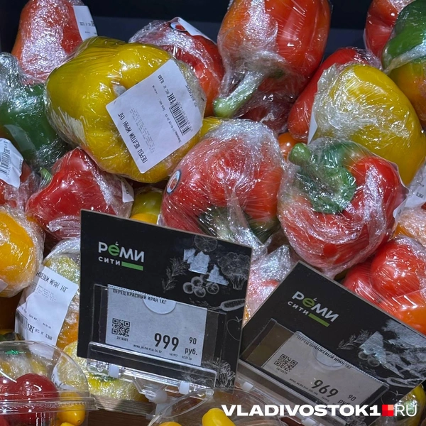 Источник: Елена Буйвол / VLADIVOSTOK1.RU