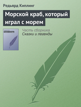 Первоклассное чтение: лучшие книги для тех, кому скоро в школу