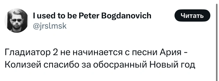 Шутки среды и взорванный унитаз