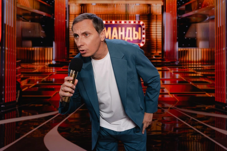 Вадим Галыгин — ведущий нового проекта «Команды» | www.starhit.ru