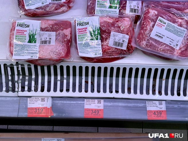 Разнообразие мяса | Источник: Андрей Бирюков / UFA1.RU