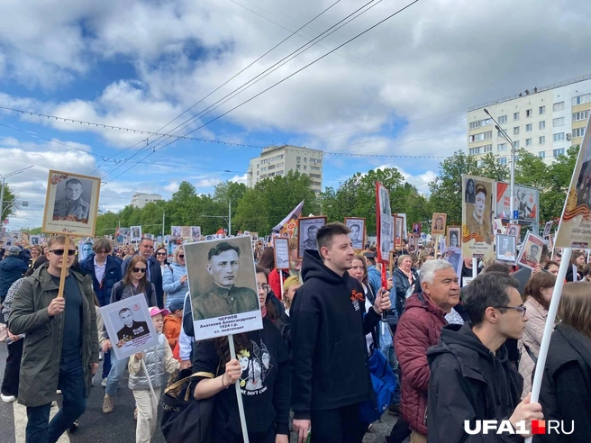 Источник: Карина Гумерова / UFA1.RU