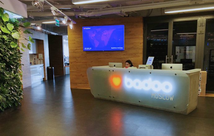 Офис Badoo