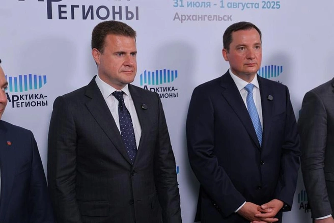 Губернатор Александр Цыбульский представил проект «Арктический квартал» | Источник: пресс-центр Правительства Архангельской области