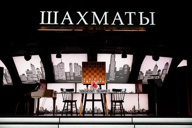 Фото №4 - Анастасия Стоцкая представила мюзикл «Шахматы», который впервые покажут в России