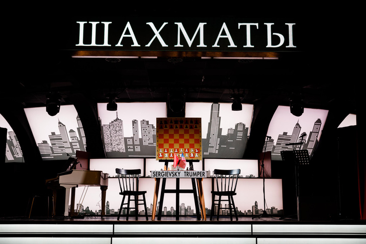 Анастасия Стоцкая представила мюзикл «Шахматы», который впервые покажут в России