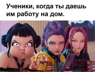 Источник: соцсети