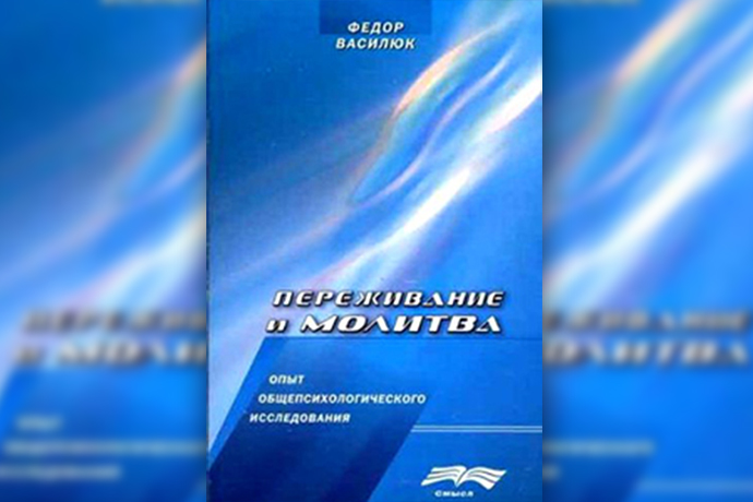 Прожить жизнь талантливо